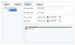 2.16 HOLIDAY MANAGEMENT See Holiday Management Interface (Figure 2.16-1) New: Click the [New] button to add a new holiday, set its name, start and end time. Click [Save].