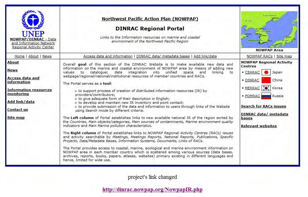 International Portal DINRAC/NOWPAP/UNEP access to