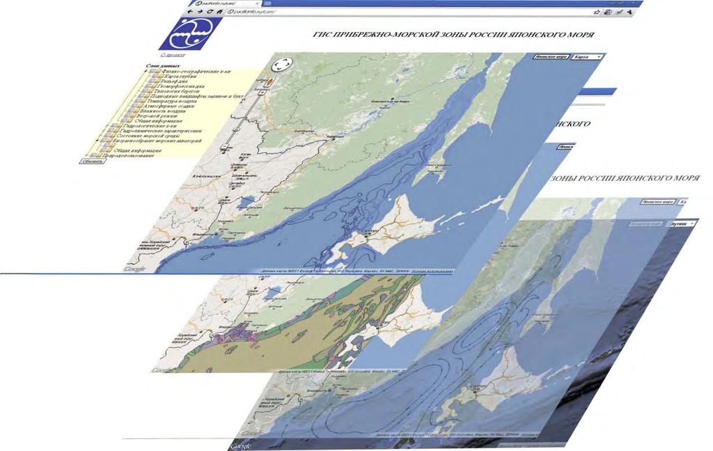 Web GIS of Russia coastal marine zone in the