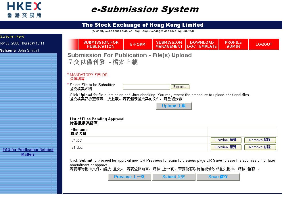 Figure 1.10 Submission For Publication - List of Files Pending for Approval 2.