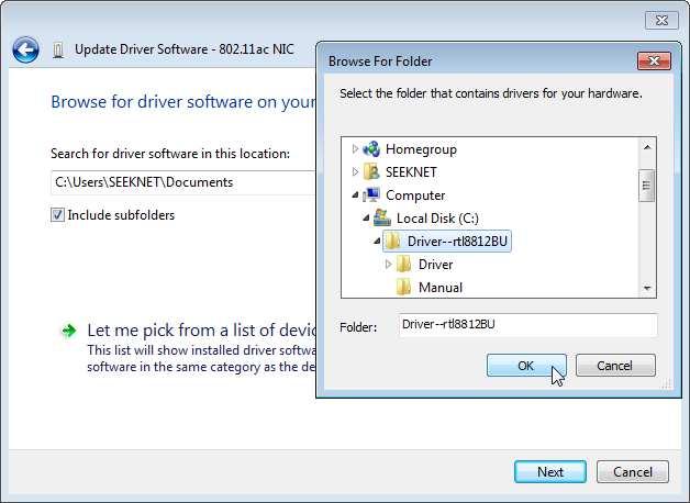 the Folder where drivers are