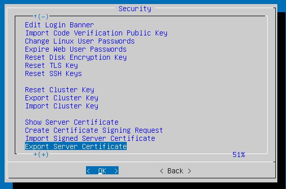 Export Server Certificate This option allows the administrator to export a