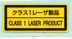 Ultra-compact Sensor SERIES 1048 PRECAUTIONS FOR PROPER Refer to General precautions and About laser beam. This catalog is a guide to select a suitable product.