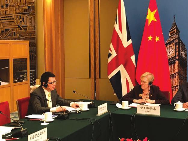 A total of 32 companies across various industries from both China and the UK were shortlisted to join the committee in light of their contributions to economic and trade cooperation between the two