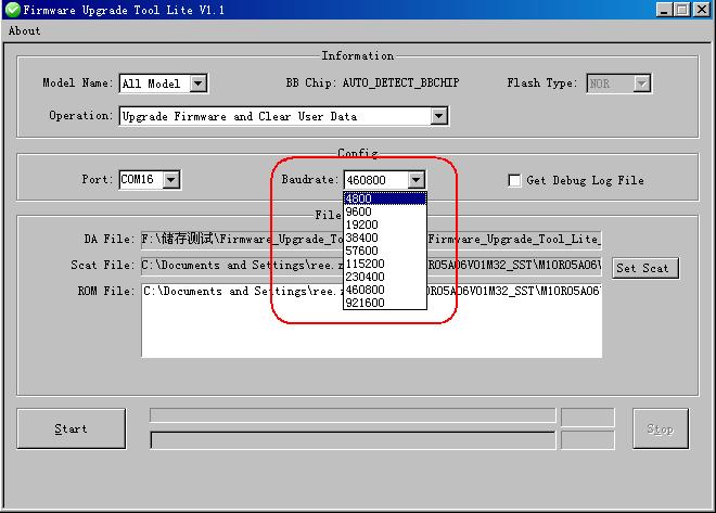 C) Get Debug Log File Figure 3: UI of Baud rate This function is used for more information, the customer can ignore it. 3.1.2. Files setting Click Set Scat button to select the scatter file.
