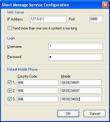7.2 Notification Setup When alarm conditions occur the system can automatically activate computer alarm, as well as sending SMS alerts and e-mail alerts to one or multiple recipients. 7.2.1 Setting SMS Server Before you can send out SMS alerts, you should configure the SMS server.