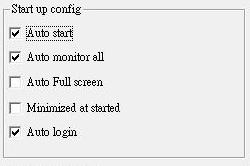 1.5.1.1 Start up configuration: Auto start: Auto start main console while system is booting up.