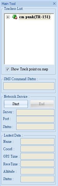 3.3.1 Tracker and Main Tool Bar Main tool is for managing trackers and showing the server status Trackers List Show