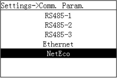 Connect to Neteco server Make sure Smartlogger connected to server Server NetEco connects to the smartlogger as a client. e.g. SmartLogger and NetEco are in the same local area network (LAN) Client Set an IP address of the NetEco on the SmartLogger.