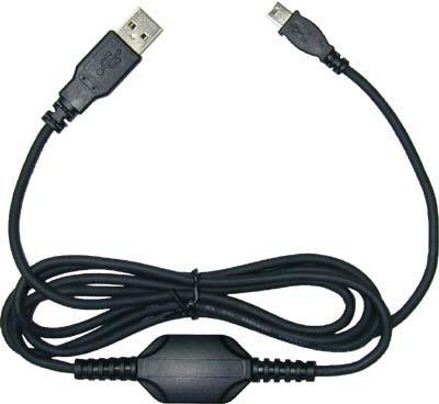 4) Notics : This data cable is designed by HOLUX specially for G-mouse