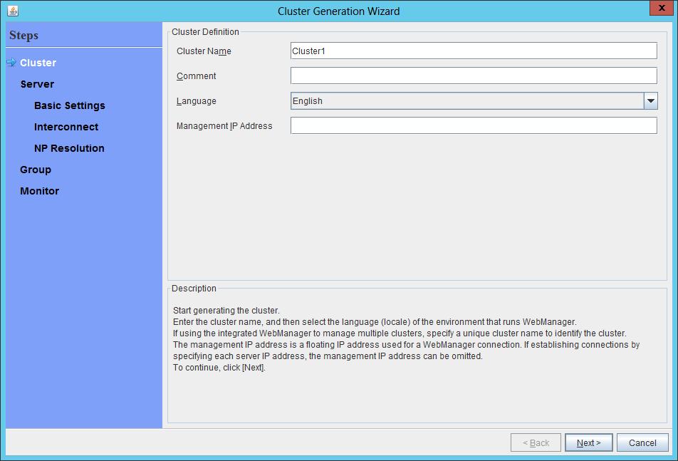 Cluster Creation Procedure (for an HA Cluster Using an Internal Load Balancer) 3. The Cluster Definition page is displayed.