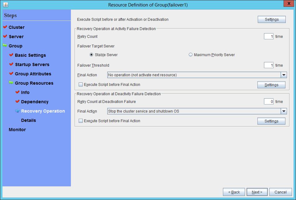 Cluster Creation Procedure (for an HA Cluster Using Azure DNS) 4. The Dependent Resources page is displayed.