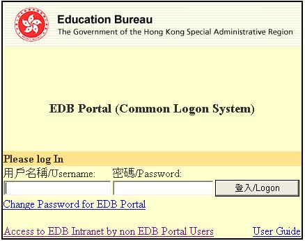 5.22. CHANGE INTRANET/OWA PASSWORD For School users with EDB Portal Account 1.