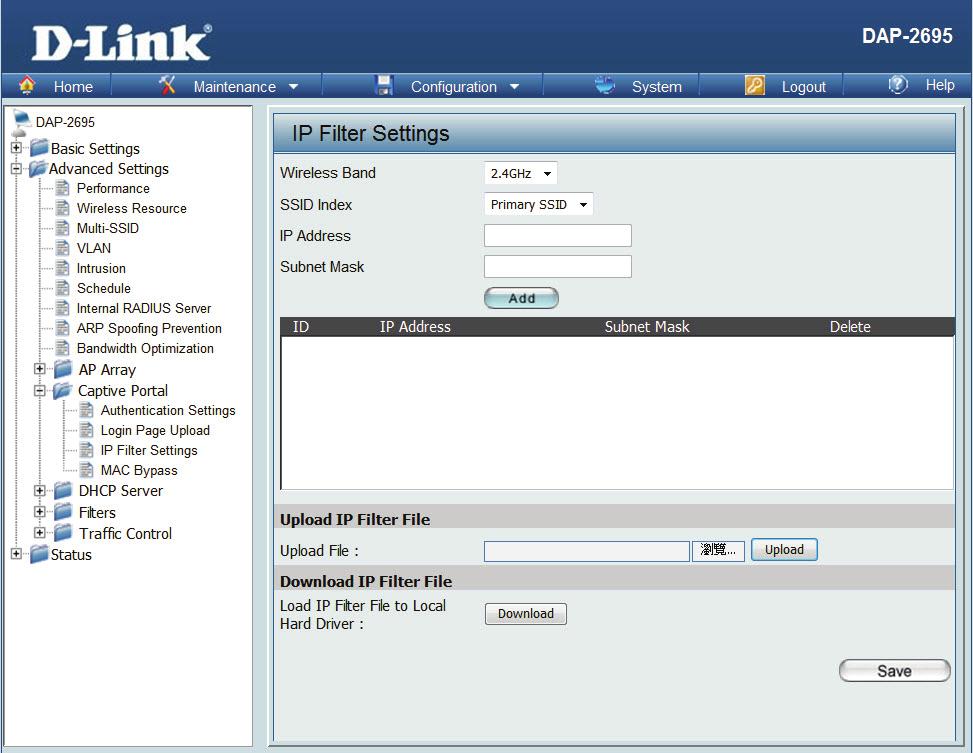 IP Filter Settings Enter the IP address or network address that will be used in the IP filter rule. For example, an IP address like 192.168.70.