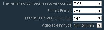 Note: If the plan of record time for all devices are the same, you only need to set one device, then click copy and save, then all devices enabled plan of record.