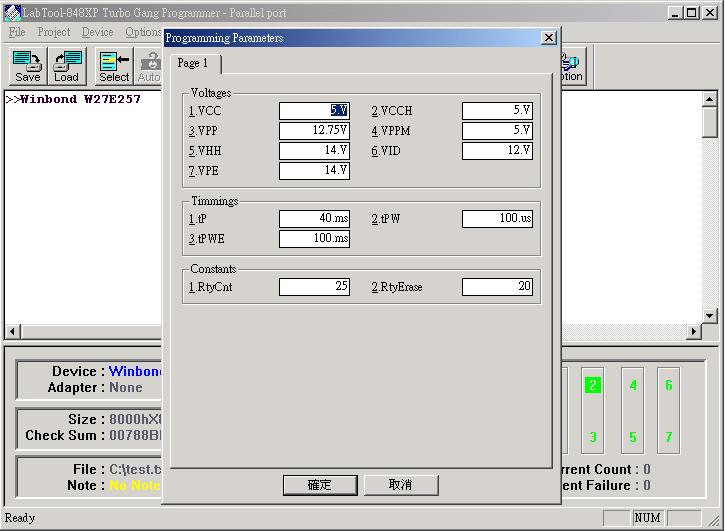 Options Modify Algorithm Parameters Options Parameters modify F3 This function allows a user to modify the programming parameters of the chips being programmed.