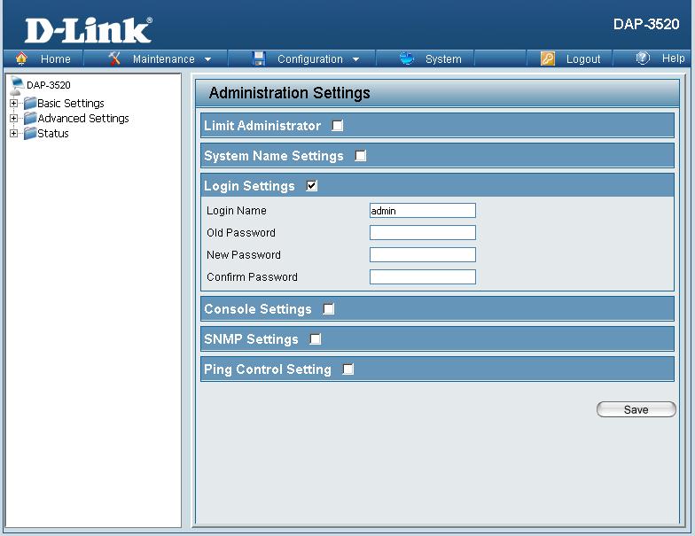Login Settings Each of the six main categories display various hidden administrator parameters and settings. User Name: Enter a user name. The default is admin.