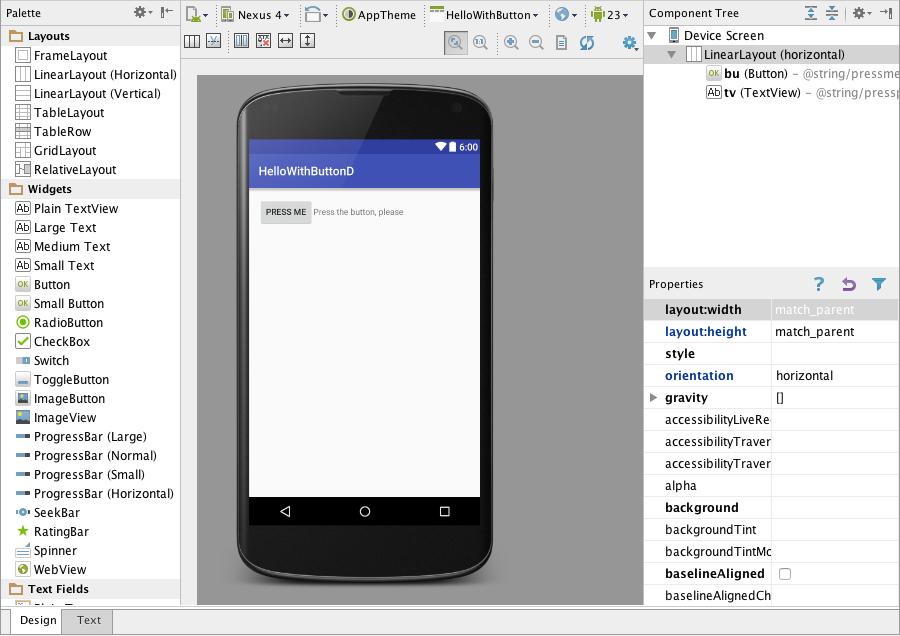 ANDROID: IDE SUPPORT (1/3)