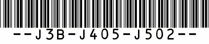 digit bar code, match and remove