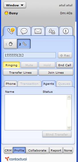 The procedure in this topic assumes that you are processing a phone interaction. Figure 44 shows the Control panel tools you will use to transfer a phone interaction to a different number.