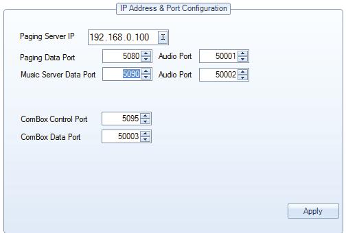 PC Inteface Via PMX The PC Interface via PMX for ipx5300 shall be used to broadcast centralized BGM to remote buildings. The play mode can be One to One, One to Multiple Sites or One to All.