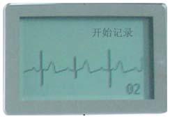 on 2)Power on the ECG Recorder. 3)Press the acquire key.