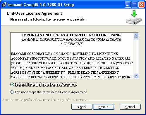 Installation Guide 4. On the Customer Information page: Figure - The License Agreement page i. In the User Name box, type the name under which you want to install the program. ii. iii.