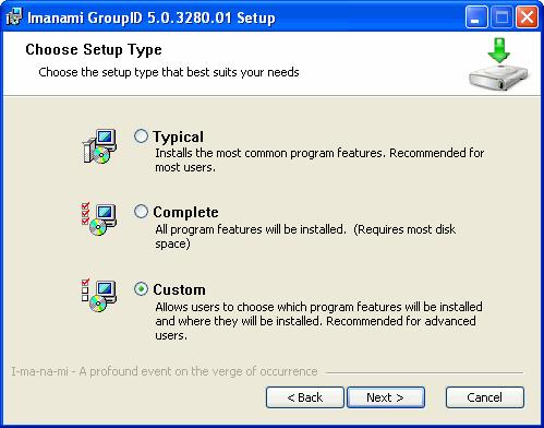 Installation Guide Installing Group Usage Service The Group Usage Service is an added feature of Imanami GroupID and does not automatically install.