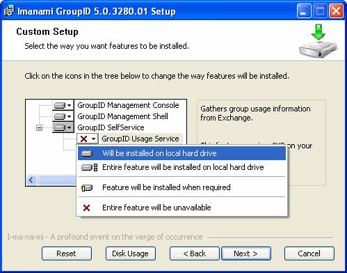 Installing and Removing GroupID Figure - Program Maintenance page 5.