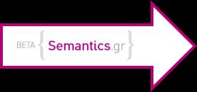Semantic enrichment Real example (2) Homogenization