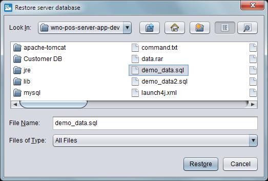 2. Then download new version of wno-pos-server-app. Unzip and run the server program. Restore back the database. 3.