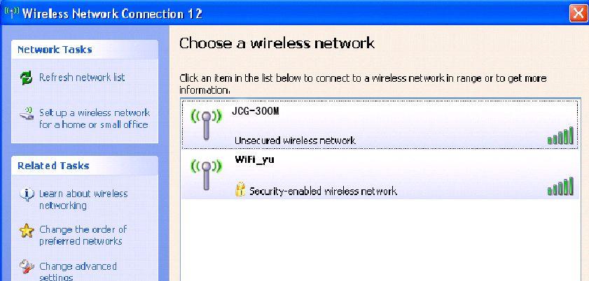 Select View available wireless connection as show in figure 1-2, your wireless network card will be in search of available network connection in current