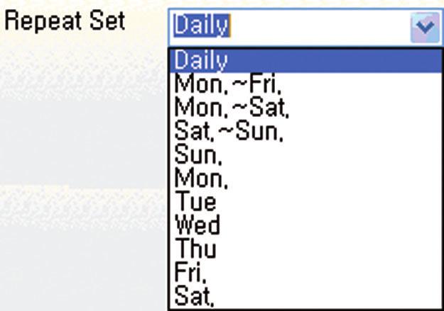 The following describes how to schedule the power on/off of the display: 1.