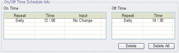 2. Set both On Time (time to turn the display on) and Off Time (time to turn the display off). You can specify On Time and Off Time separately by selecting each check box as shown below. 3.