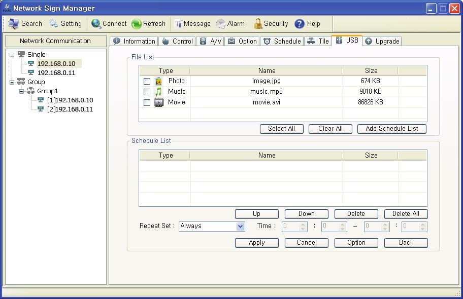 A B C A File List Lists the media files in the USB device connected to the display. Select All Selects all media files in File List. Clear All Deselects all media files in File List.