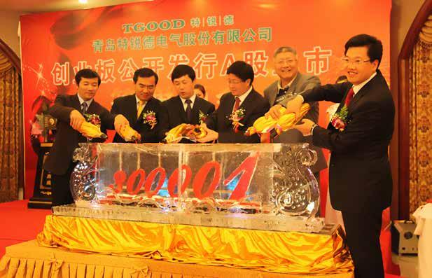 HISTORY 2004 TGOOD founded as a Sino-German joint venture. 2009 First company to be listed on the Shenzhen Stock Exchange, Growth Enterprise Board ( The Shenzhen NASDAQ ; 300001:CH).