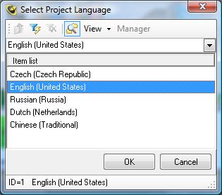 main menu. Program Language Enables the user to select the language of the GUI (menus, toolbars, managers, etc.).