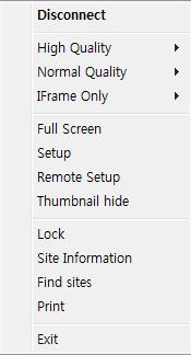 Then the following window is displayed as below. Select the REMOTE SETUP. Then the setup window is displayed.