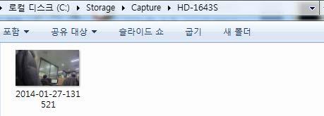 3. Set Save path, File Name, and File Format. And then click OK button. 4. Still image is saved as set in Capture window. 9-8-4.
