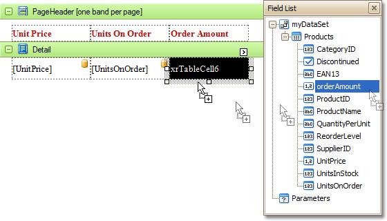 Use the toolbar to add operators between field names.