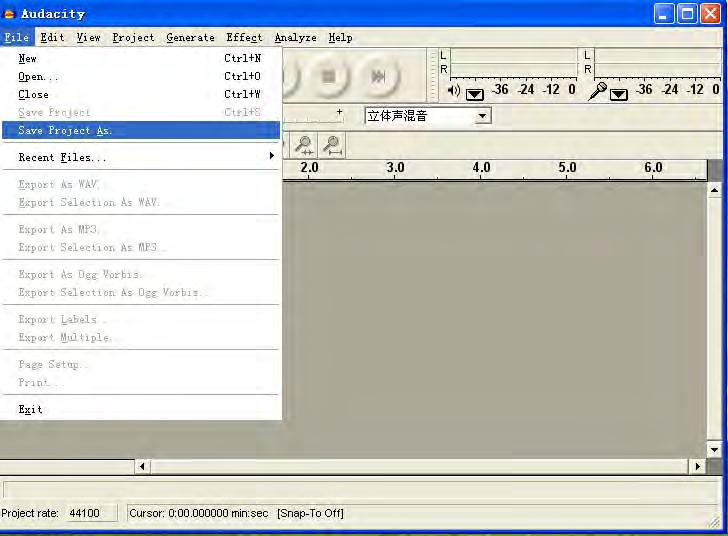 11. Put the saved file in the Audacity program and press the PLAY button to play the file. CONVERTING RECORDED FILES to.wav and.