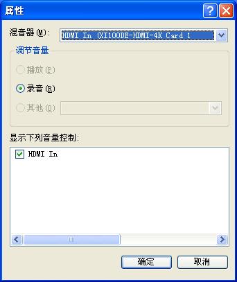 Figure 6,Windows XP/20