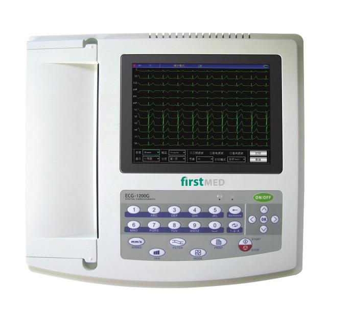 touch screen Interpretation function ECG-1200 ECG DEVICE 12 CHANNELS/TABLETOP/TOUCH SCREEN Lightweight and compact design Print modes: Automatic, manual and