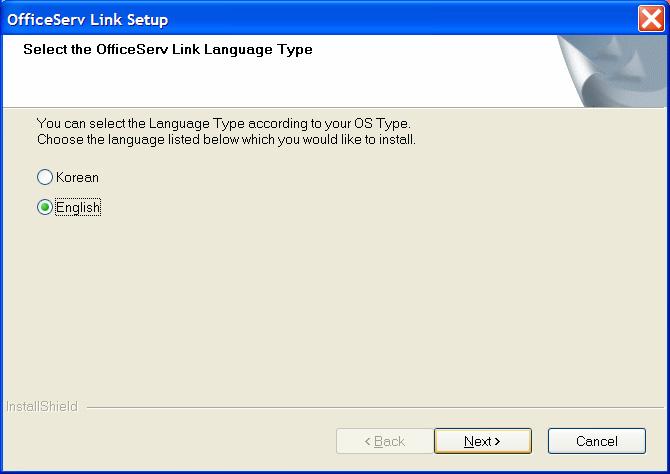OfficeServ Link software supports two languages, English and Korean.