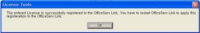 Registered License: Displays the currently installed license key. License Type: idcs or OfficeServ key telephone system type.
