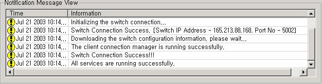 This IP address should be the same IP Address entered in the communication environment of OfficeServ Link. Clicking on the [CONNECT] button will generate the following dialog box on the screen.