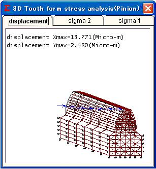 measurement is not necessary The object gear can be analyzed as a spur gear in case of 2D tooth form stress analysis.