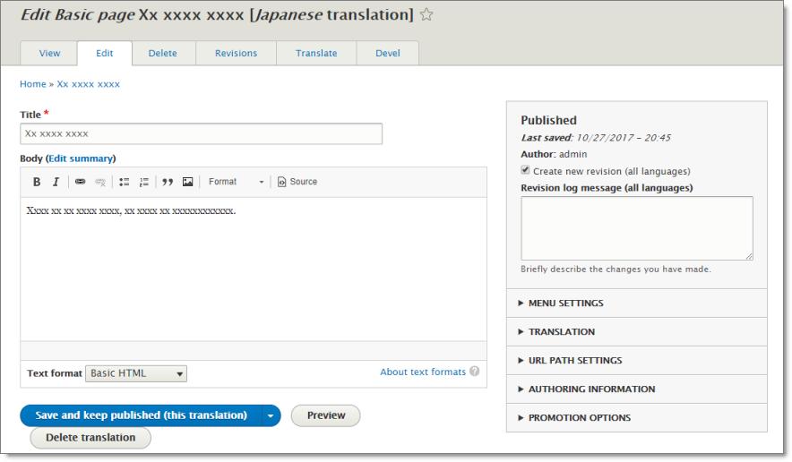 6 Other Translation Tasks 6.5 Sending Updates to a Translation Memory (TM) The target-language version of the page opens. 4. You can now edit the translation of the item.