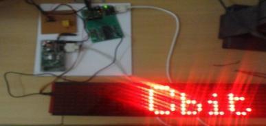 Thus from figure 12 we can see that the message sent is displayed on the LED board. Hence our papers aim is achieved successfully.