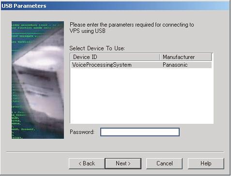 Note The installer level password (also called the administrator password) is required to access the VPS for programming.